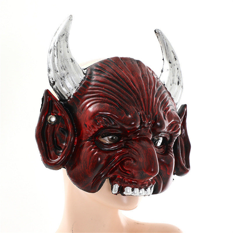 Party Ball Pointed Devil Mask