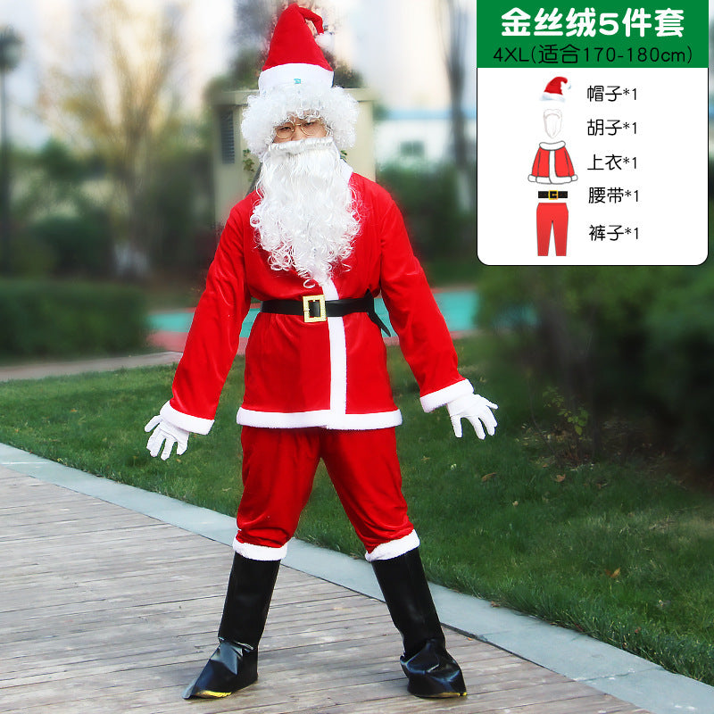 Santa family cosplay costume