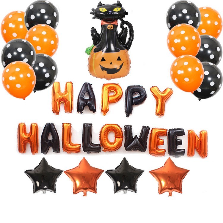 Pumpkins Balloon