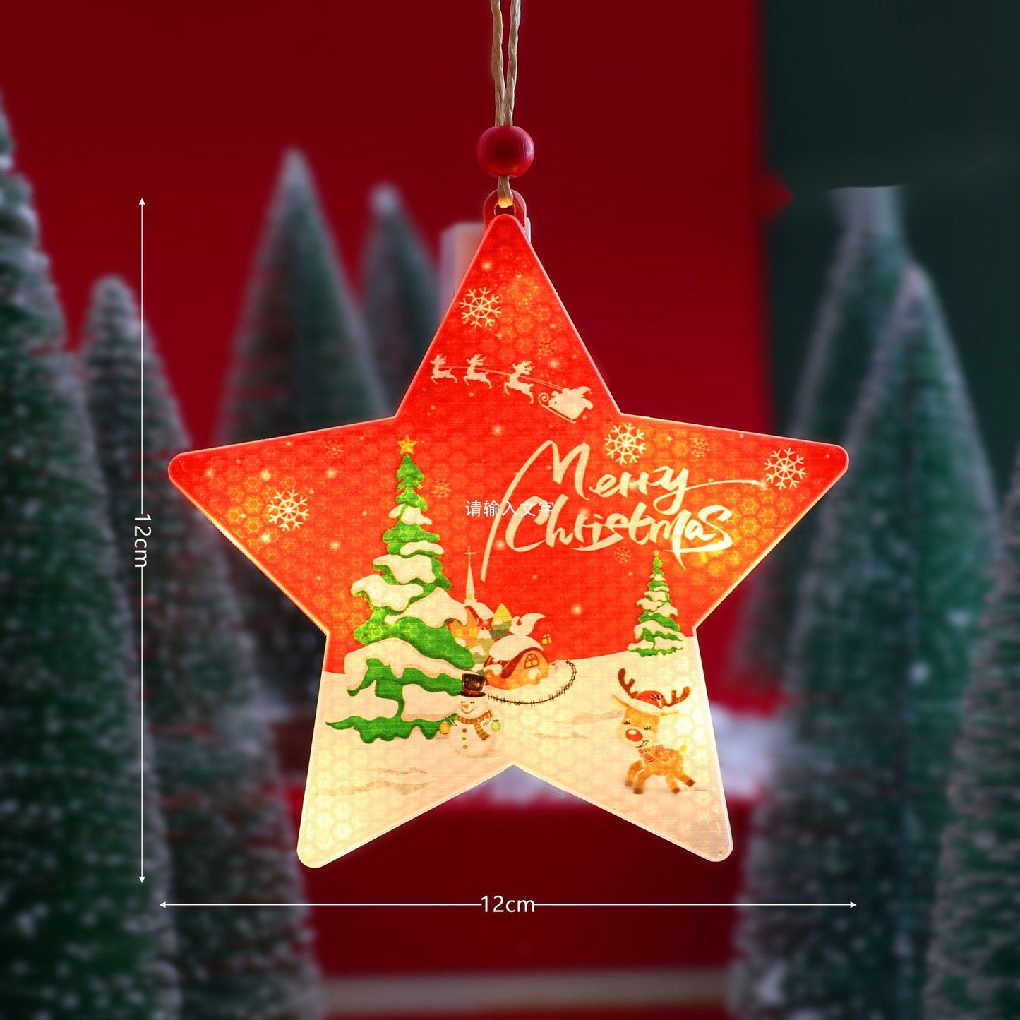 LED Creative Gift Atmosphere Layout