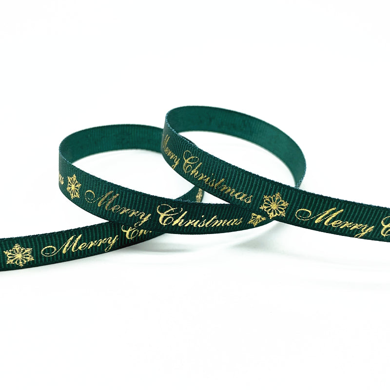 Printed Grosgrain Ribbon