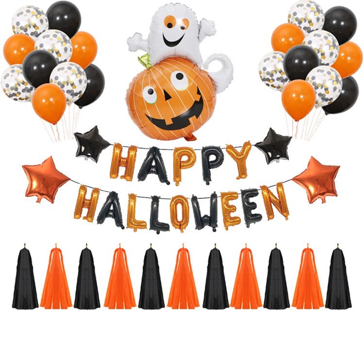 Pumpkins Balloon