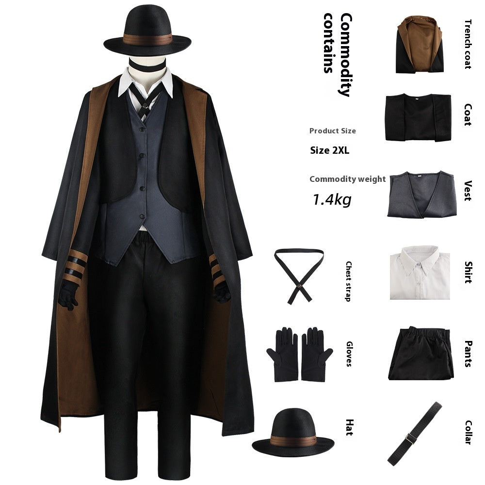 Cosplay Stage Costume