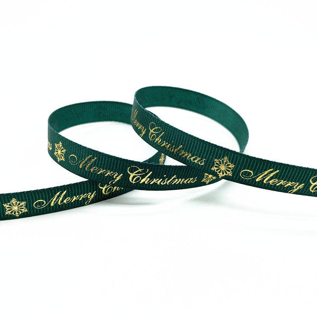 Printed Grosgrain Ribbon