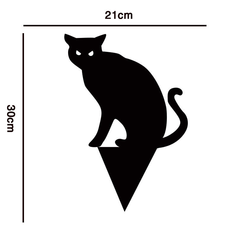 Black Cat Silhouette