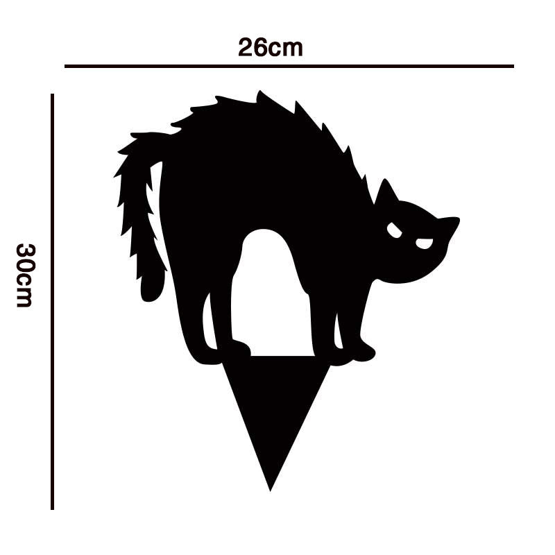 Black Cat Silhouette