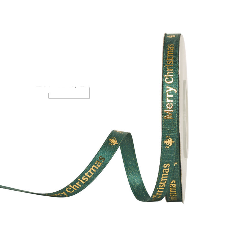 Gift Packaging Ribbon