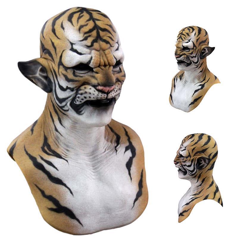 Beast Mask