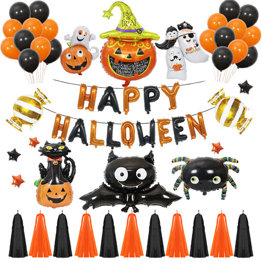 Pumpkins Balloon