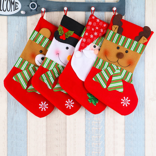 Christmas Gift Stocking
