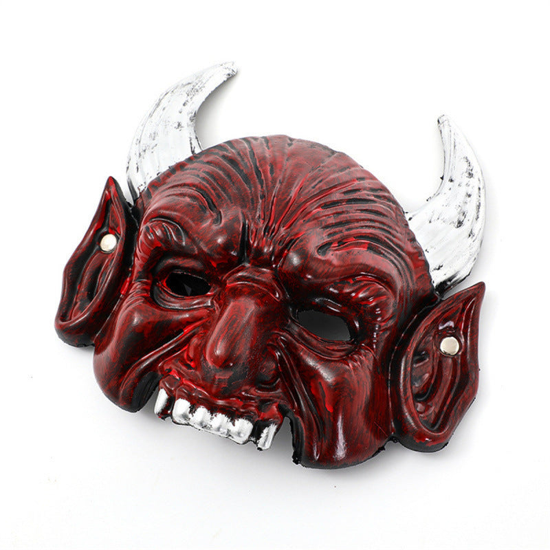 Party Ball Pointed Devil Mask