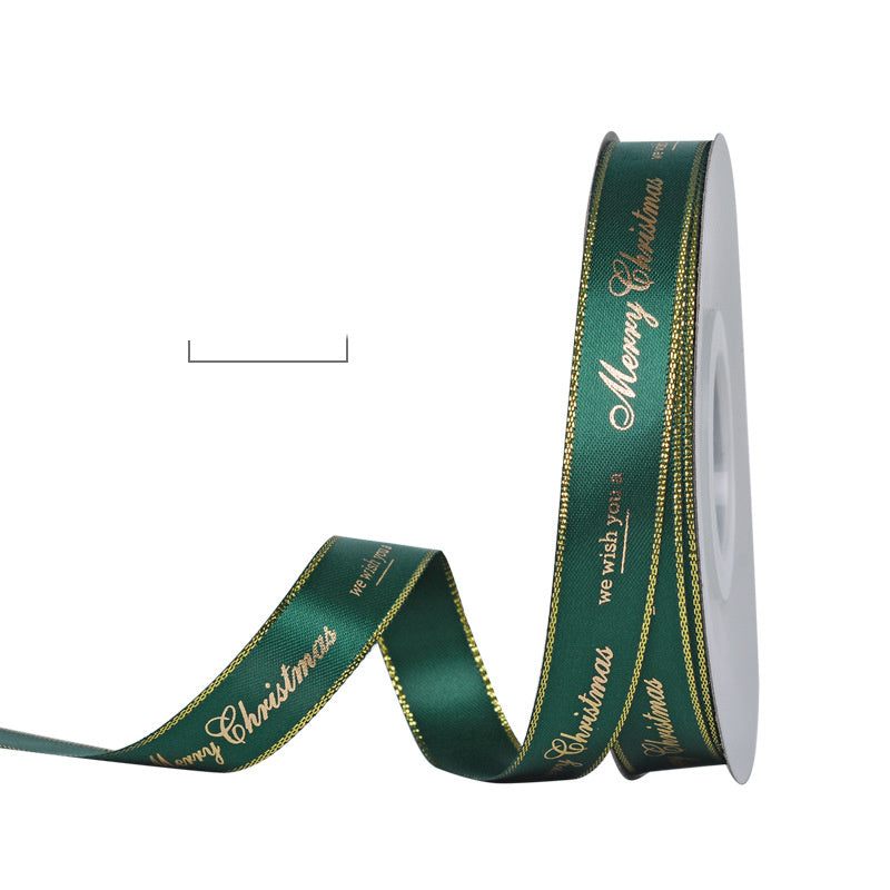 Gift Packaging Ribbon
