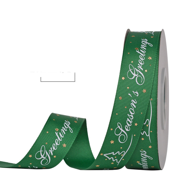 Gift Packaging Ribbon